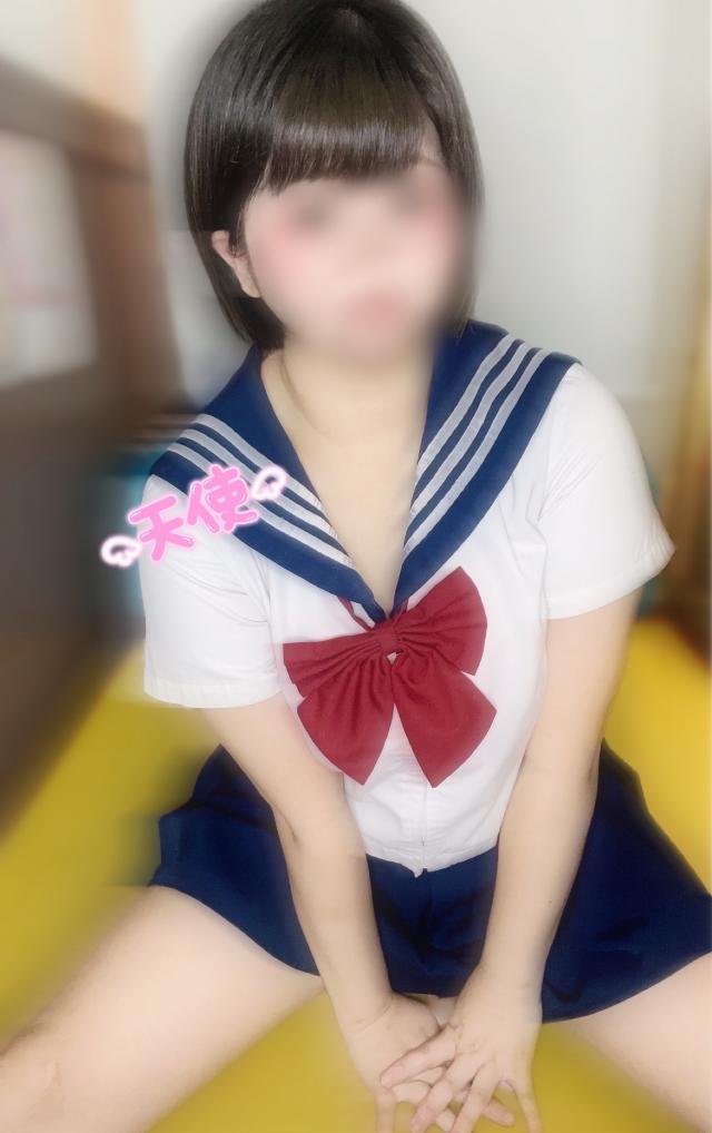 かな