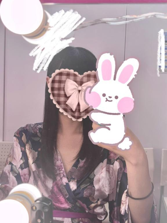 おとは