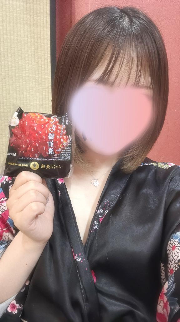さら