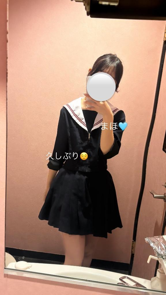 まほ