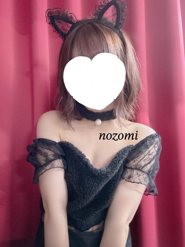 のぞみ