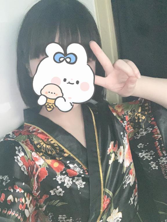 うい