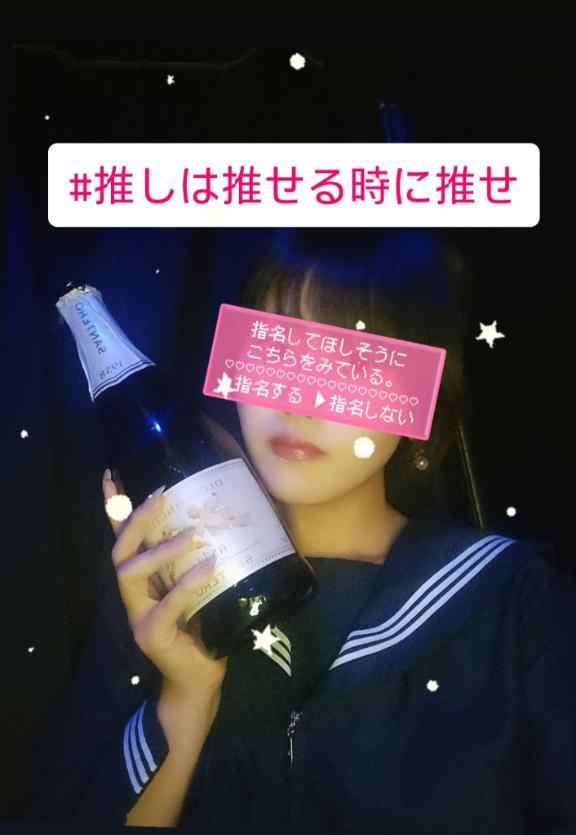 さき