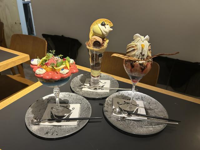 めち