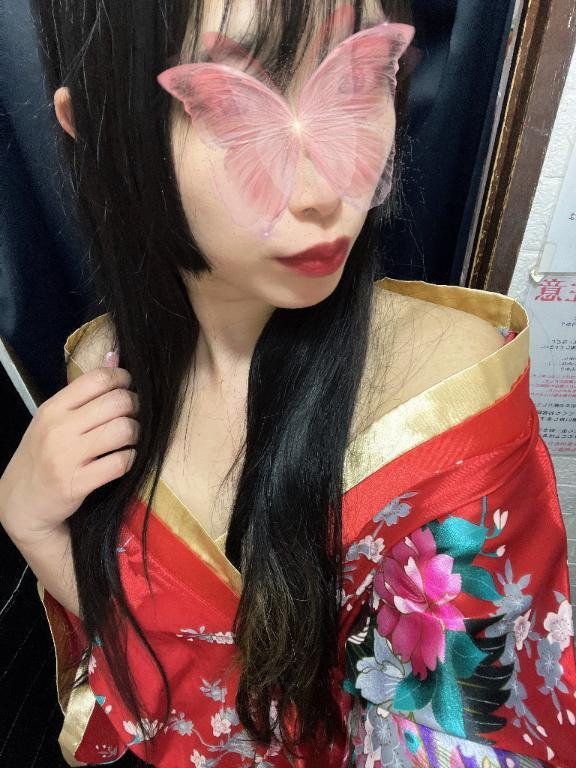 さき