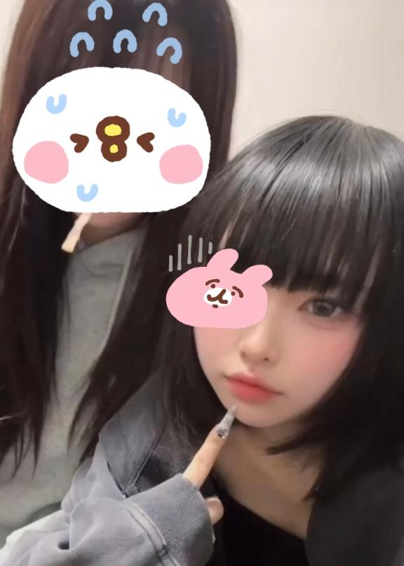 まい