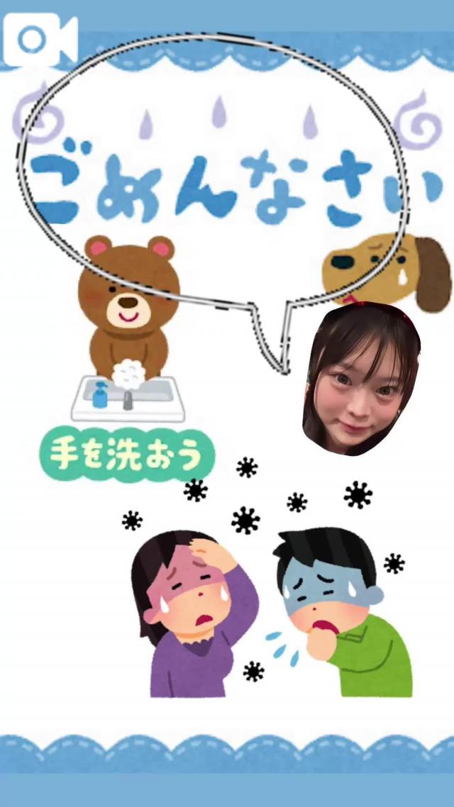 なぎさ