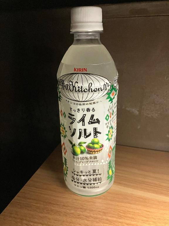 きお
