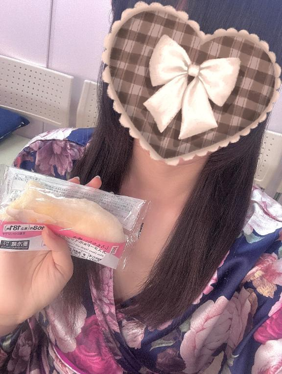 おとは