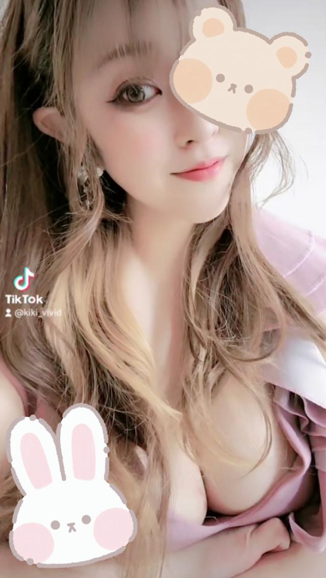 きき