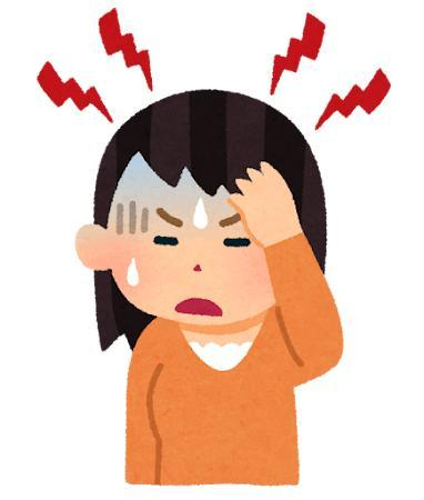 さりな