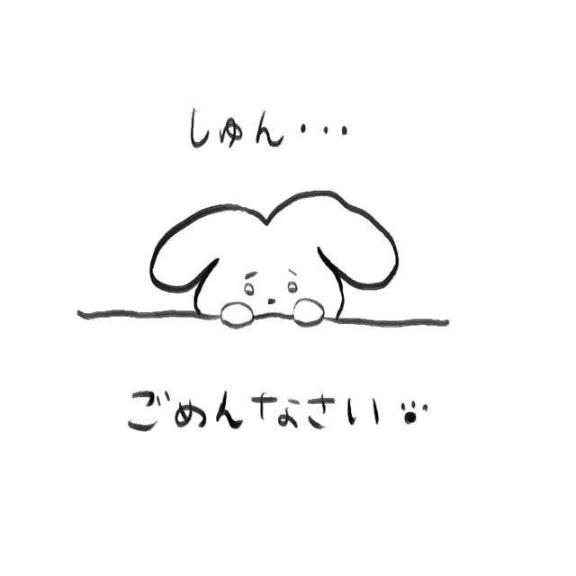 ほたる