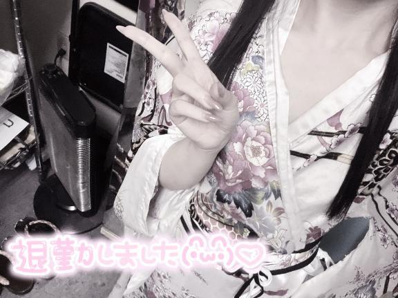 みるも
