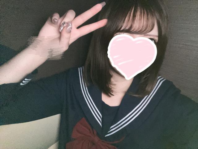 なみ