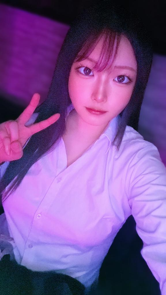 はるな