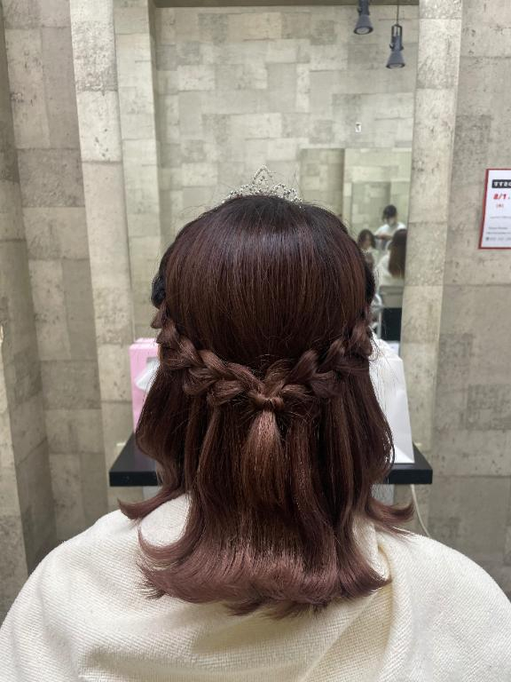 しの