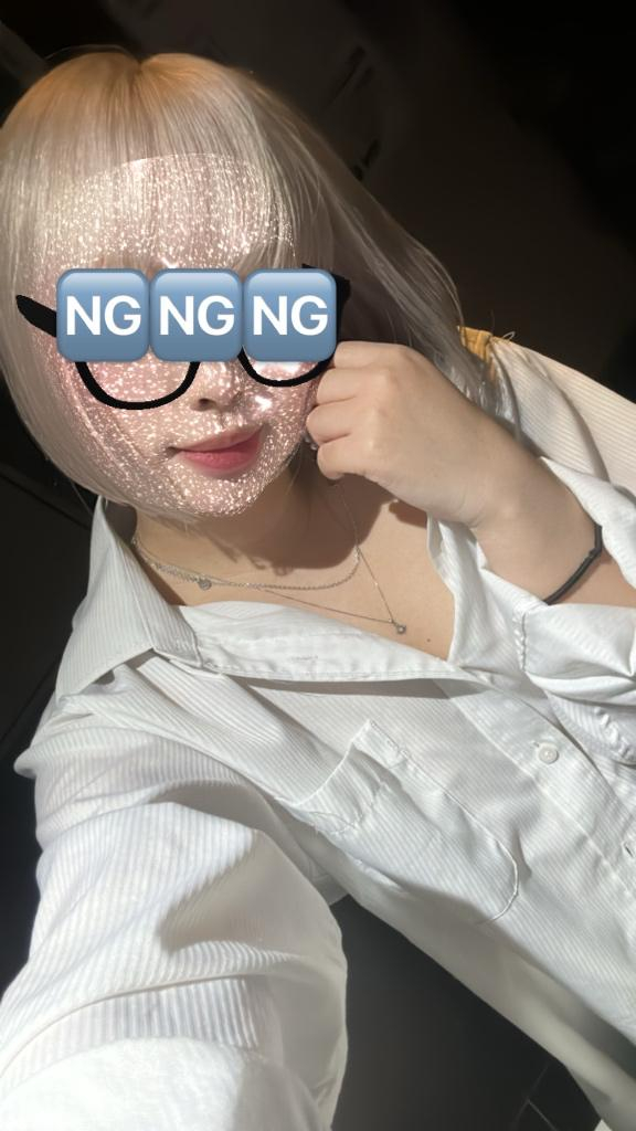 ねね