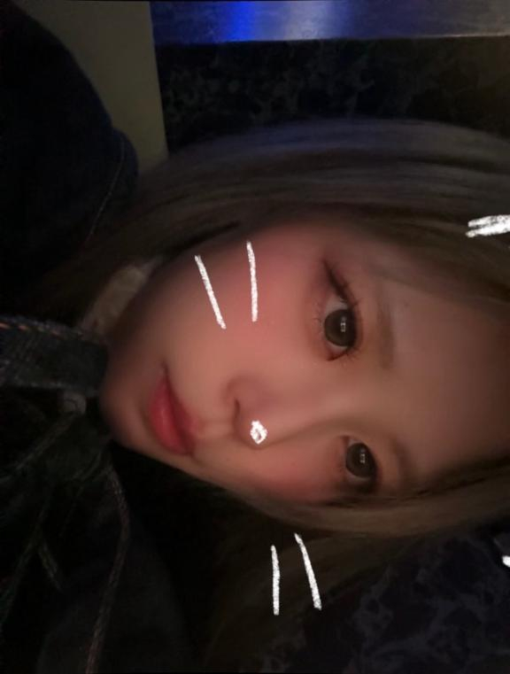 せな