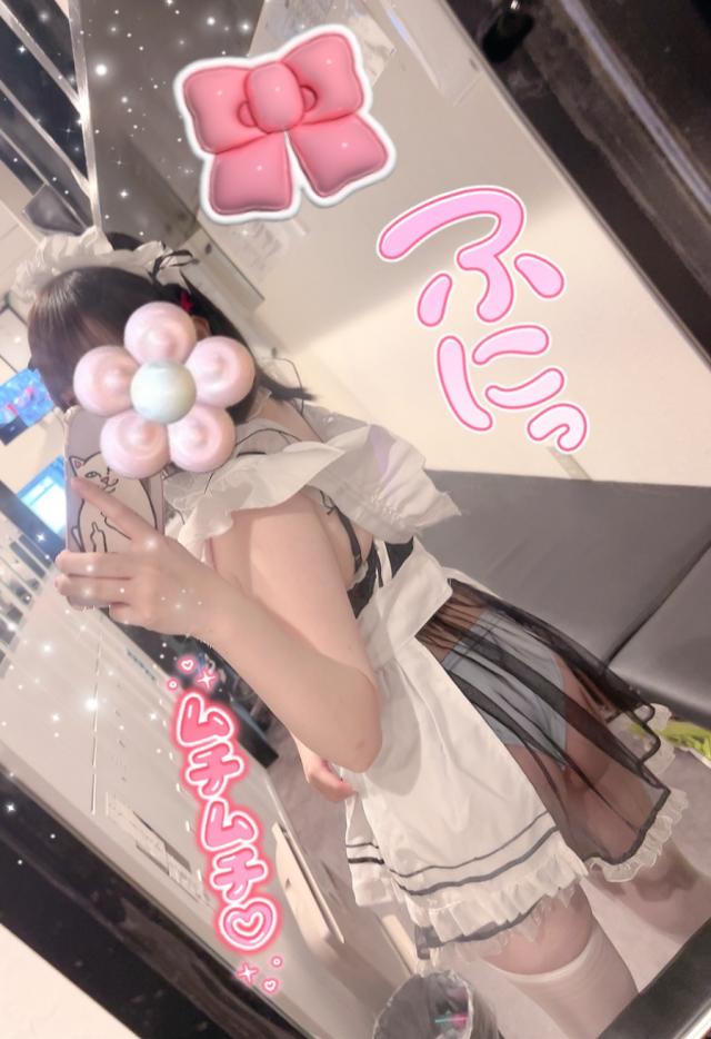 るい