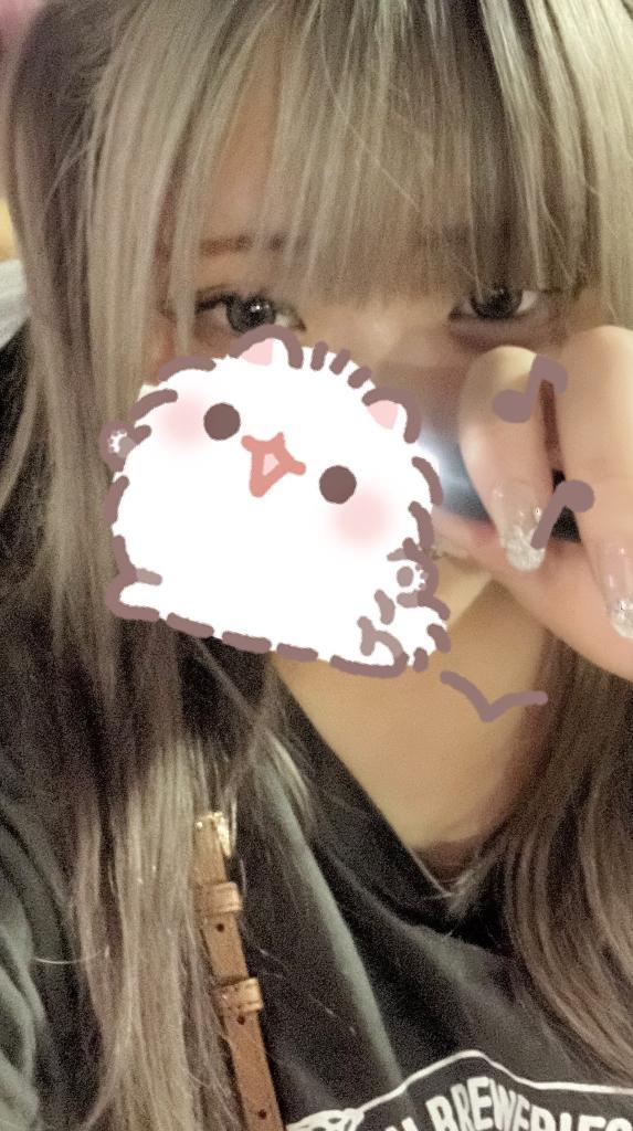せな