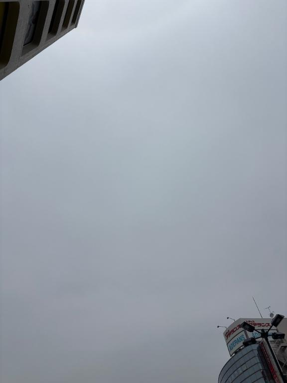 めぐ