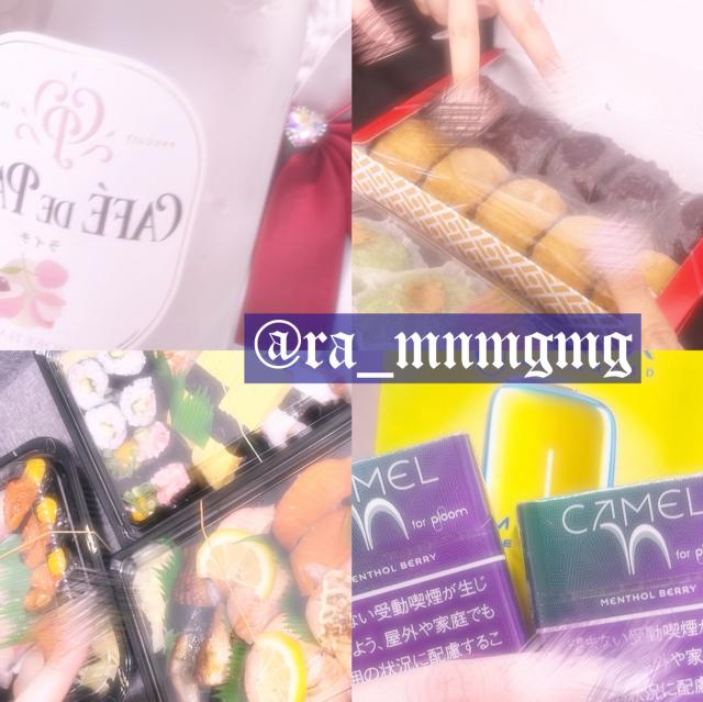めんま