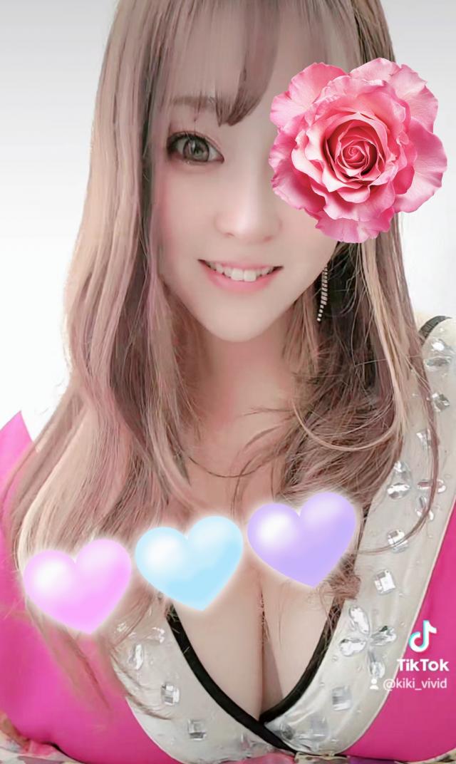 きき