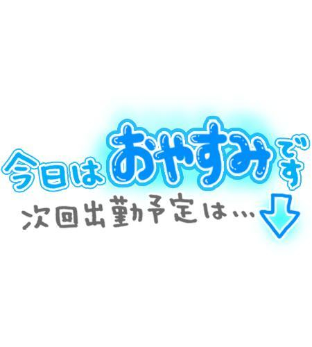 さき
