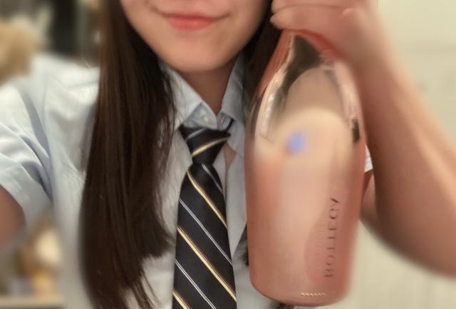 すずね