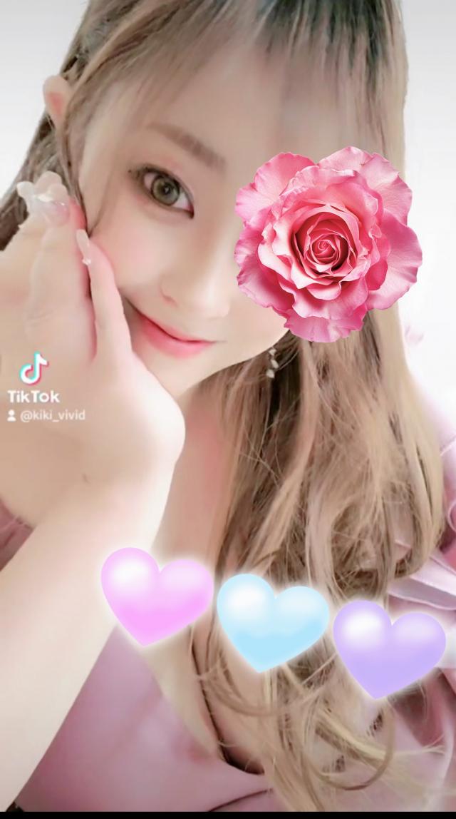 きき