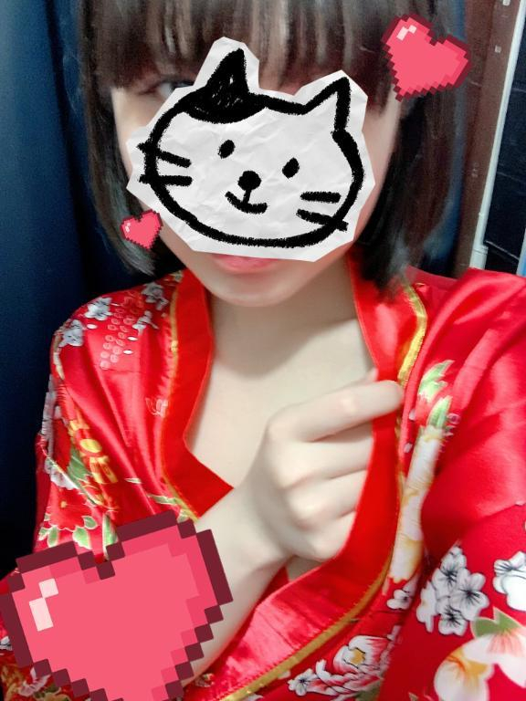 うい