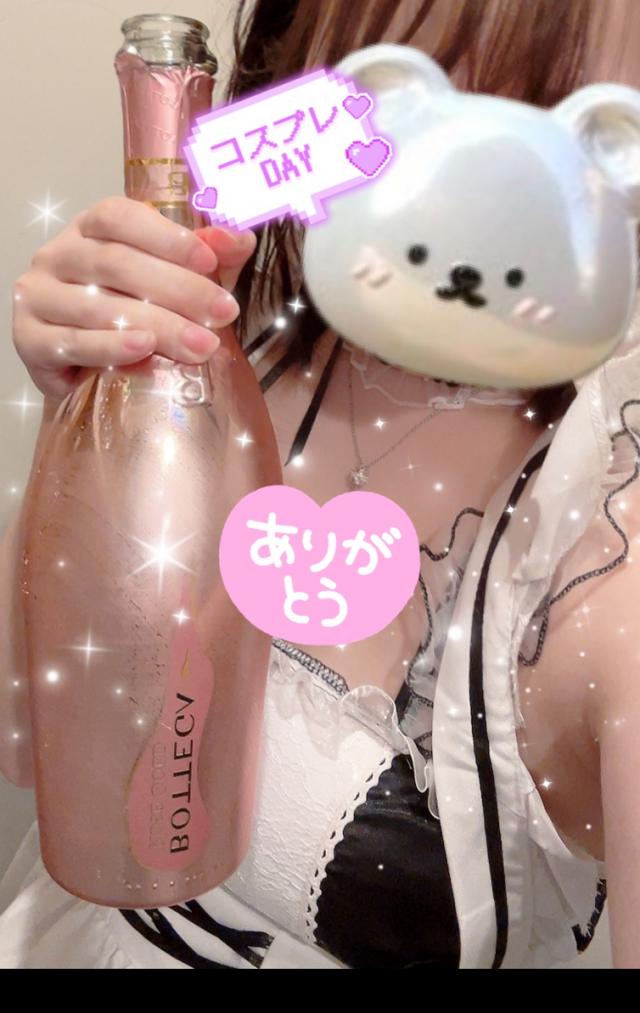 るい