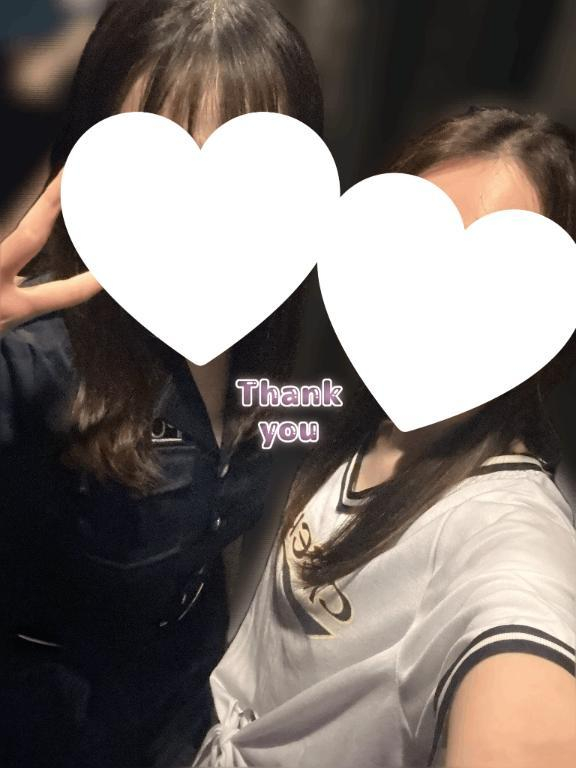 せいら