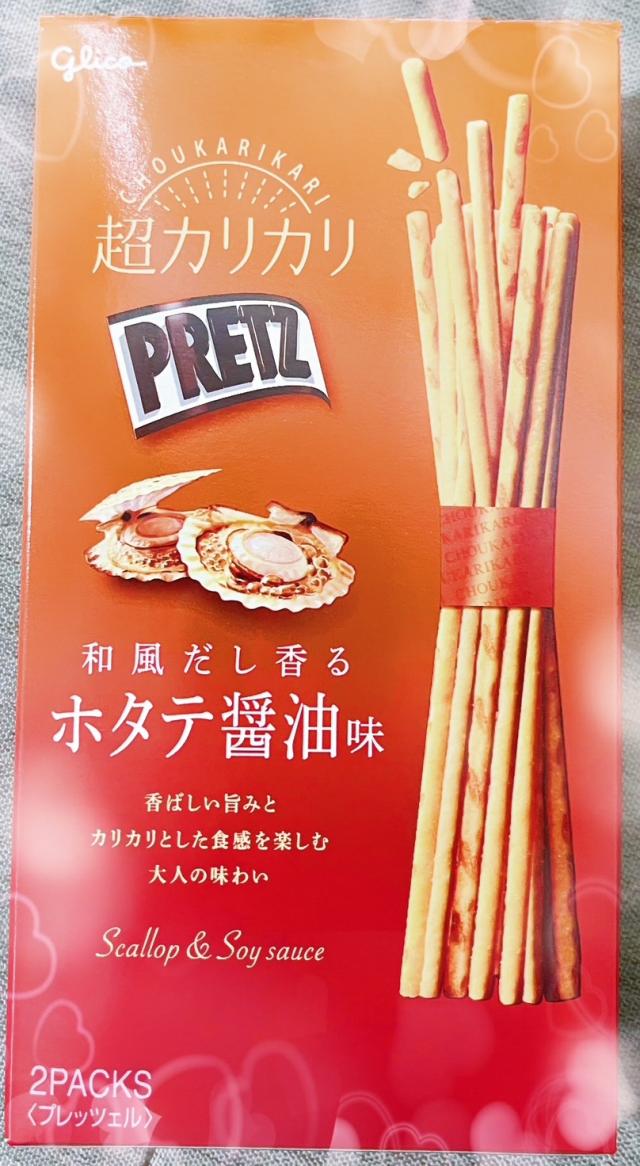 てんてん
