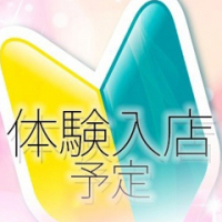あみ