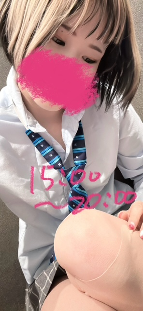 ひびき（梅田堂山女学院）