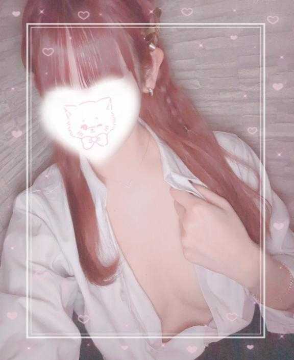 すお