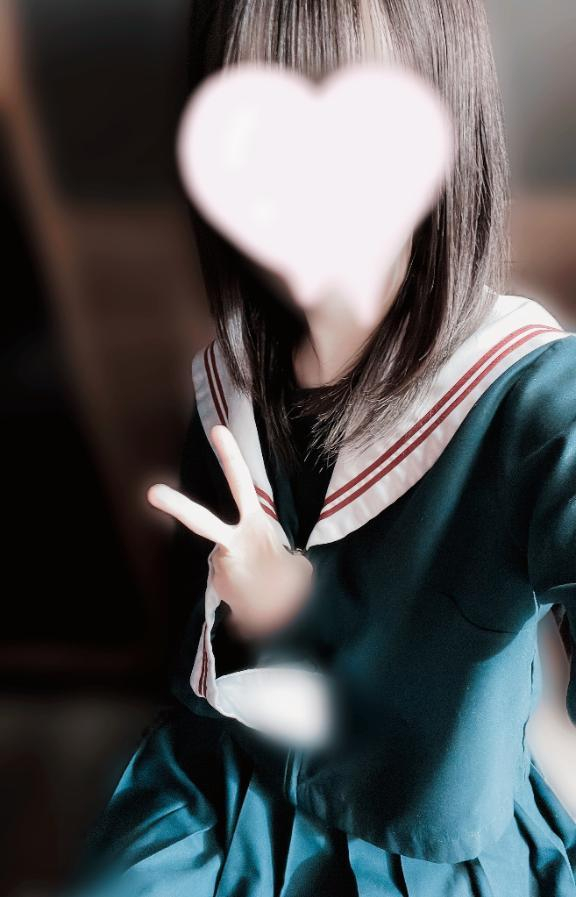 ひな
