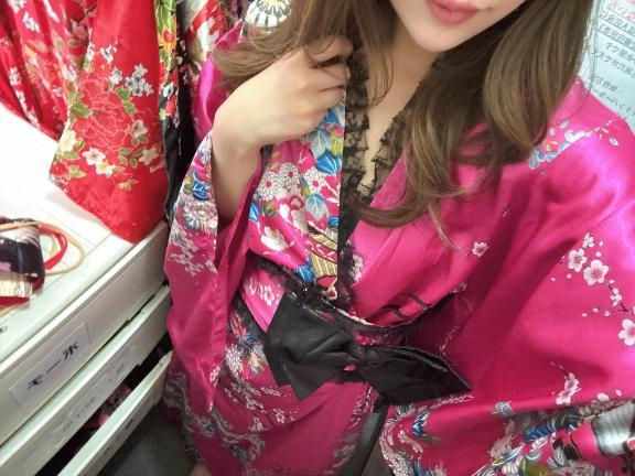 ひまり