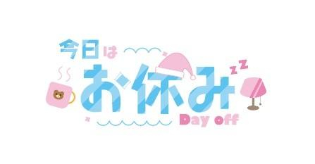 ゆず