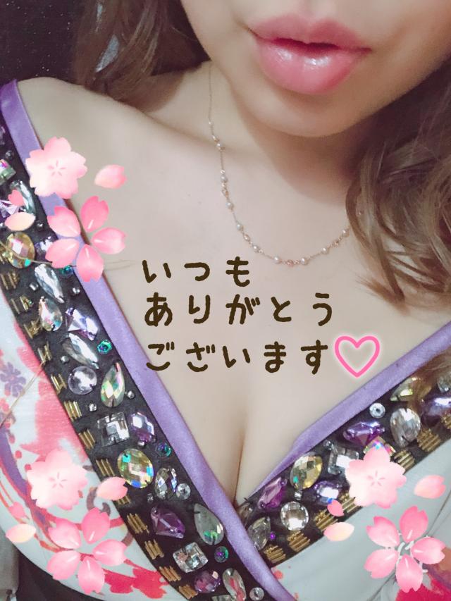 もも
