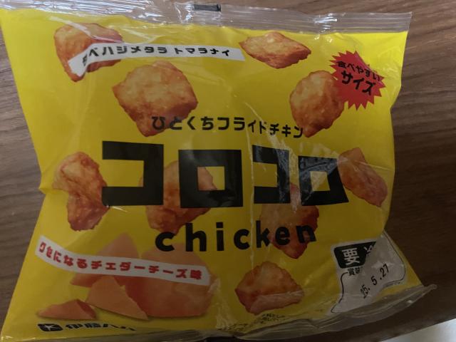 しずか