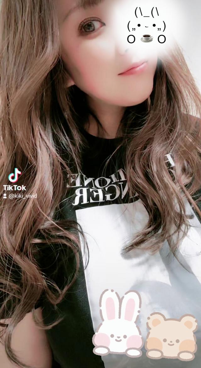 きき