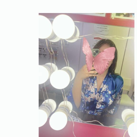 さき