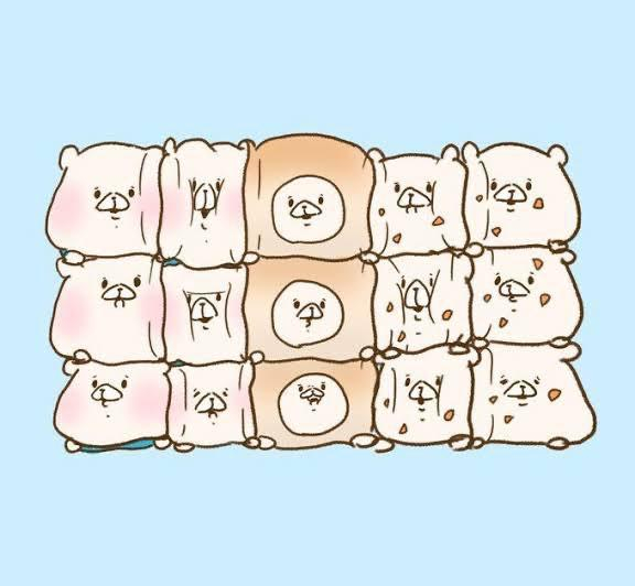 なの