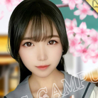 すず