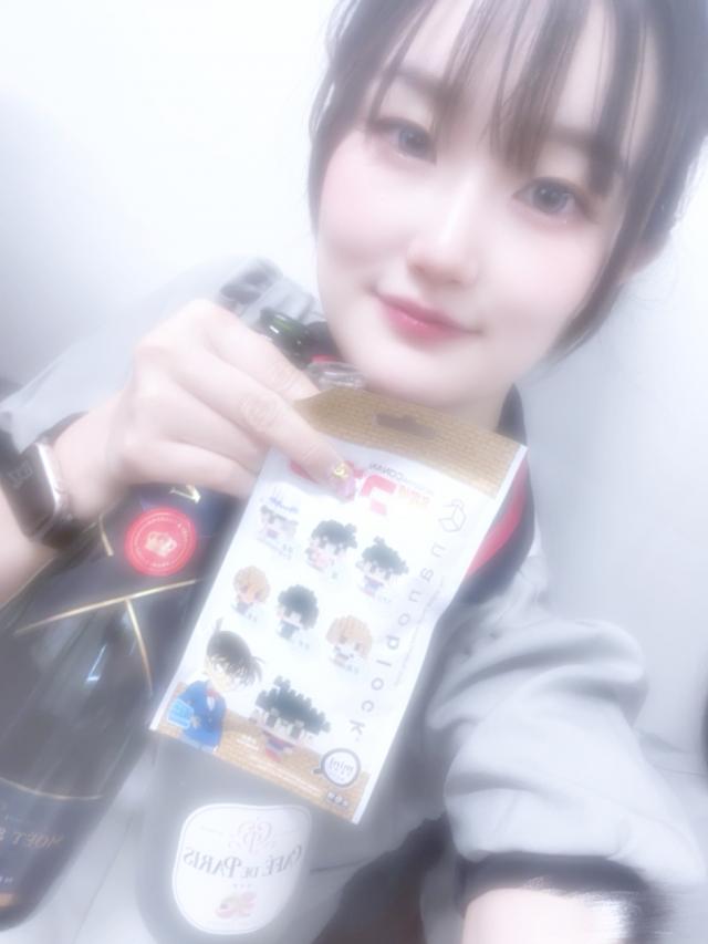 じゃすみん