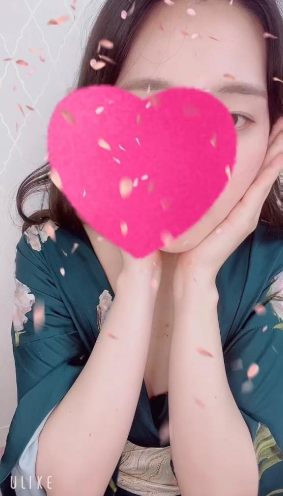 あすな