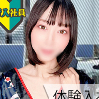 すみれ