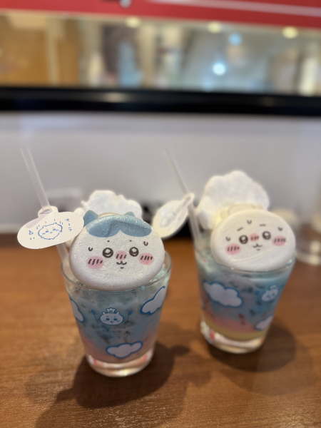 みき